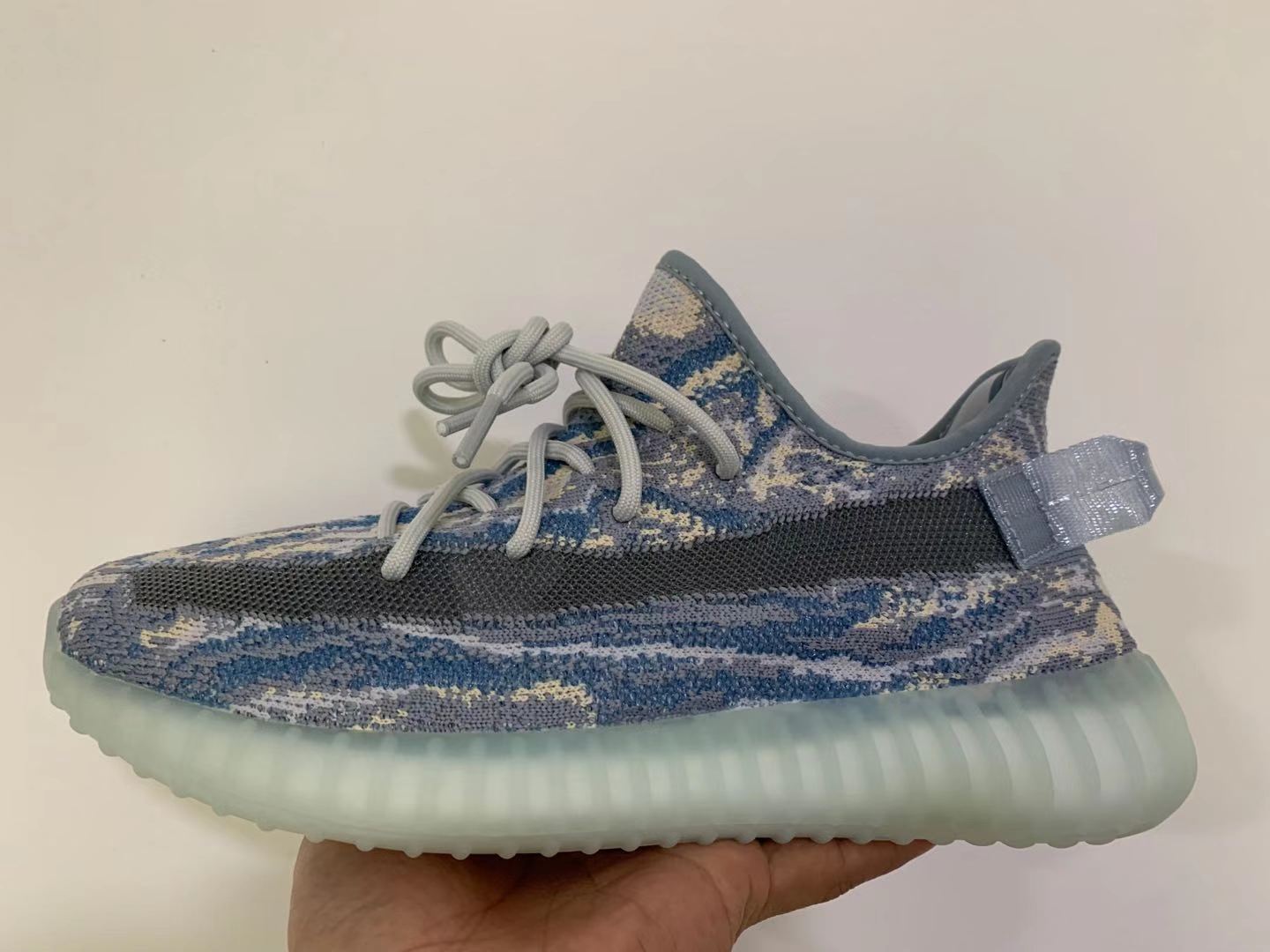 adidas Yeezy Boost 350 V2 Sky Blue