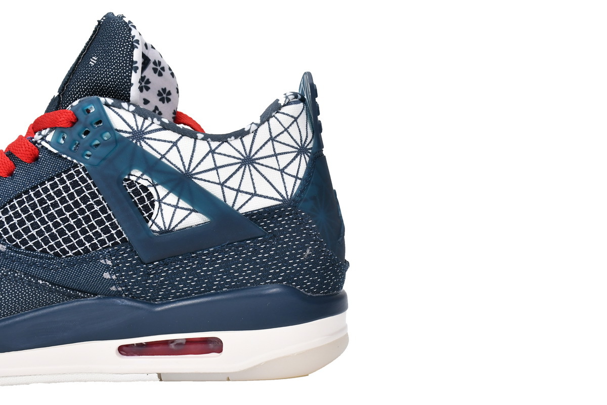 Air Jordan 4 SE Sashiko