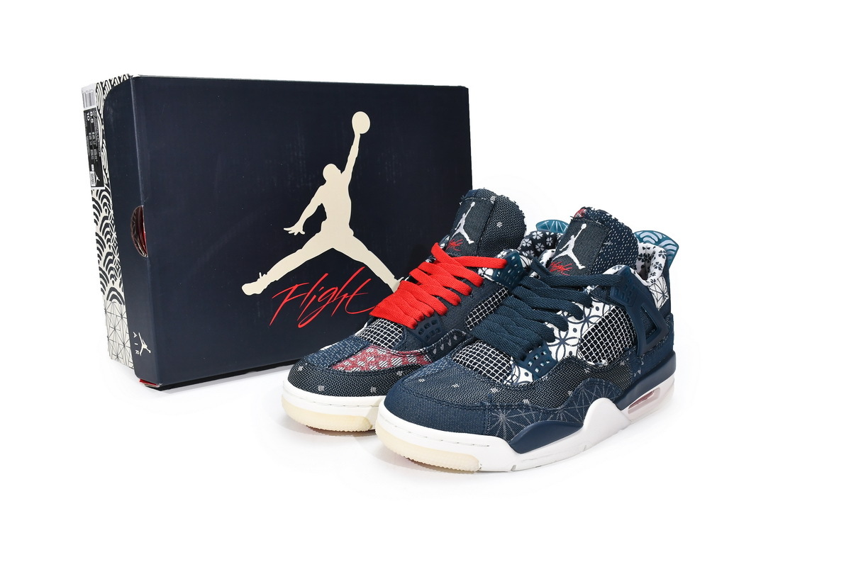 Air Jordan 4 SE Sashiko