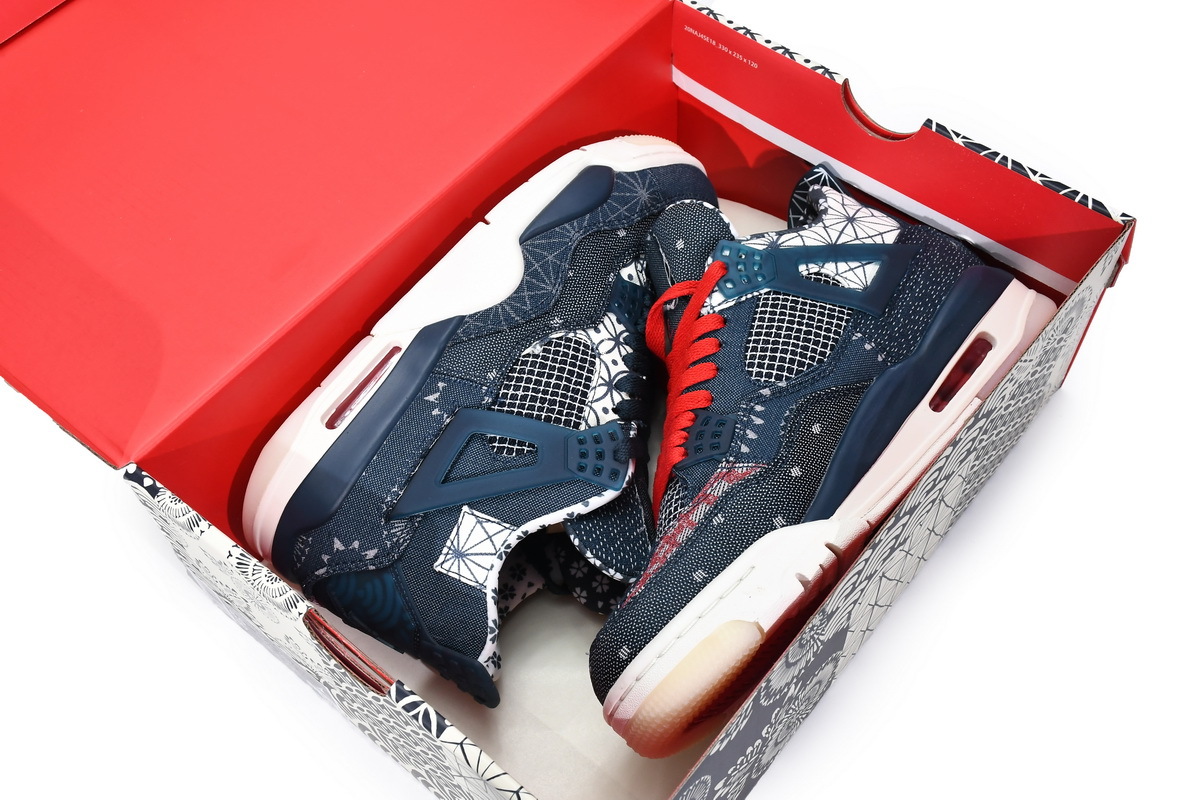 Air Jordan 4 SE Sashiko