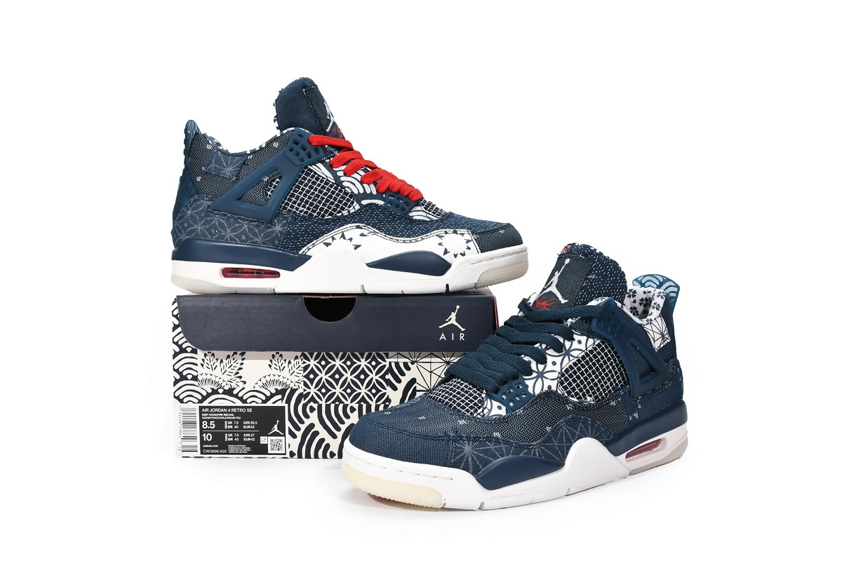 Air Jordan 4 SE Sashiko