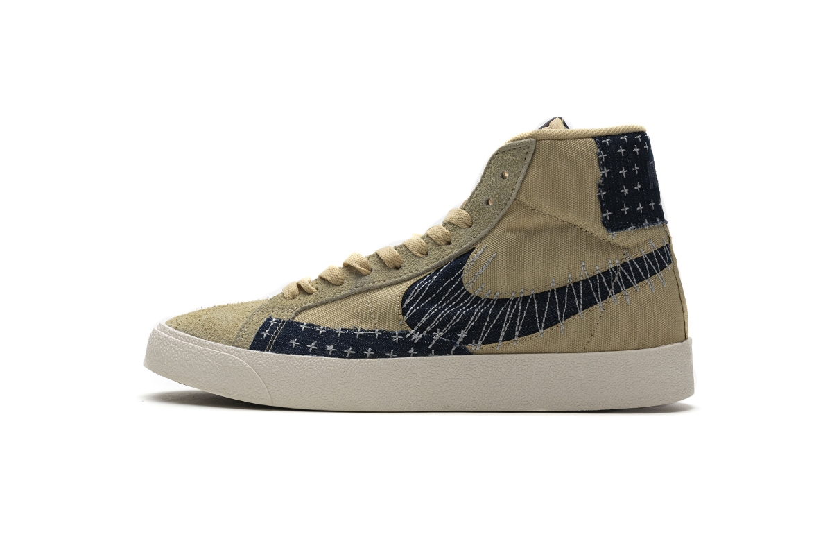 Nike SB Blazer Mid Premium Sashiko