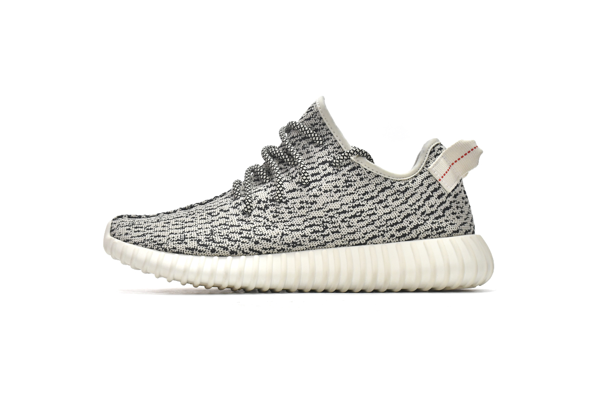 adidas Yeezy Boost 350 Turtledove