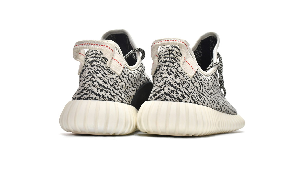 adidas Yeezy Boost 350 Turtledove