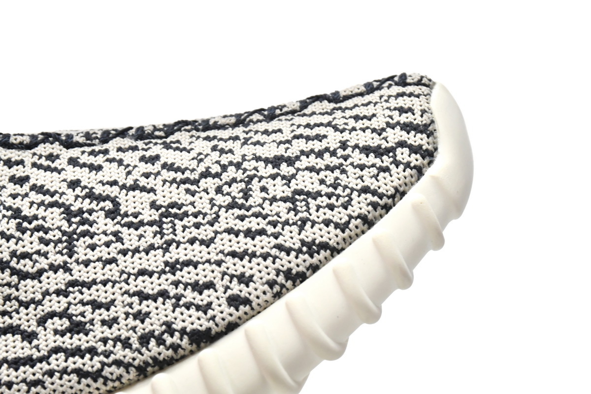 adidas Yeezy Boost 350 Turtledove