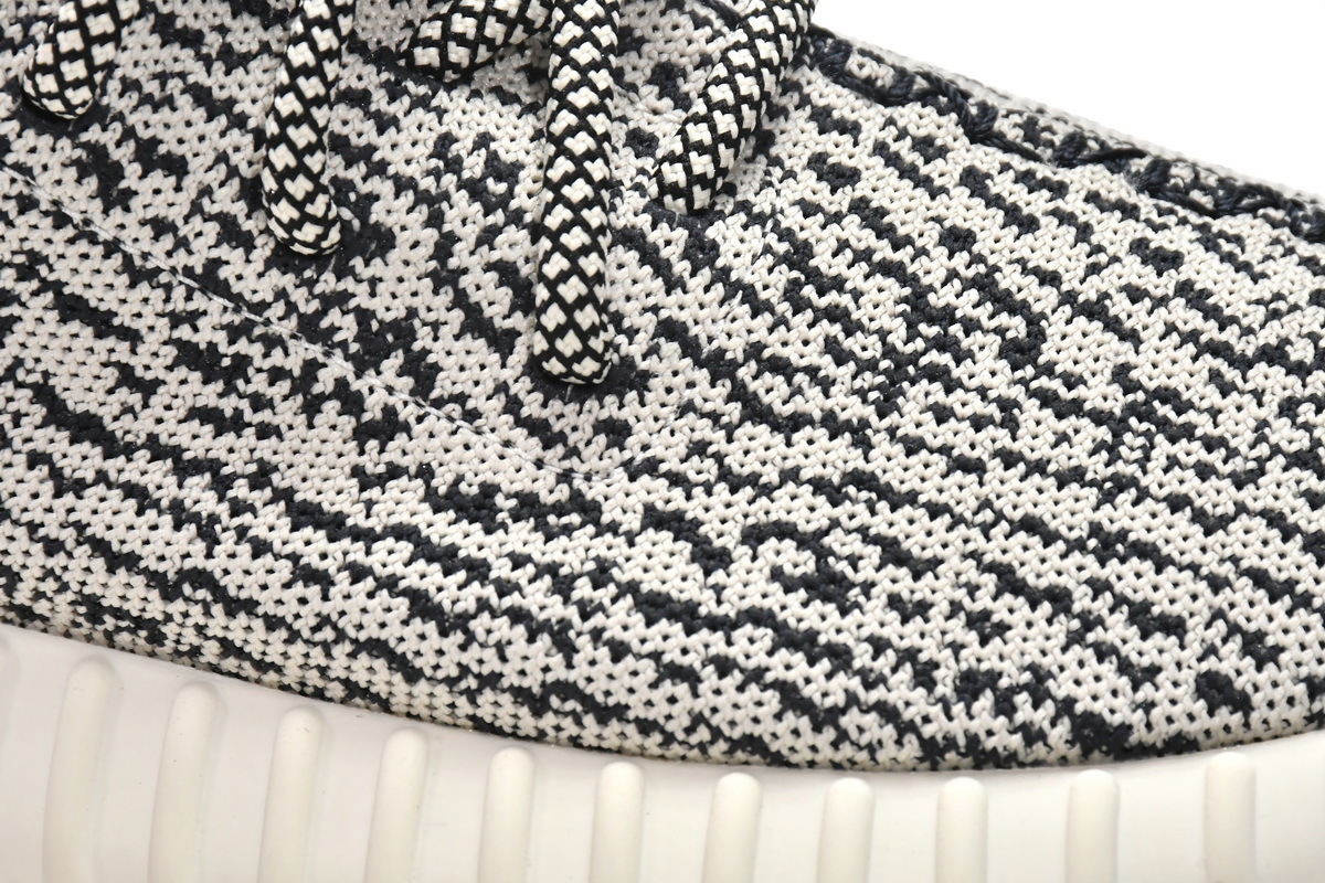 adidas Yeezy Boost 350 Turtledove