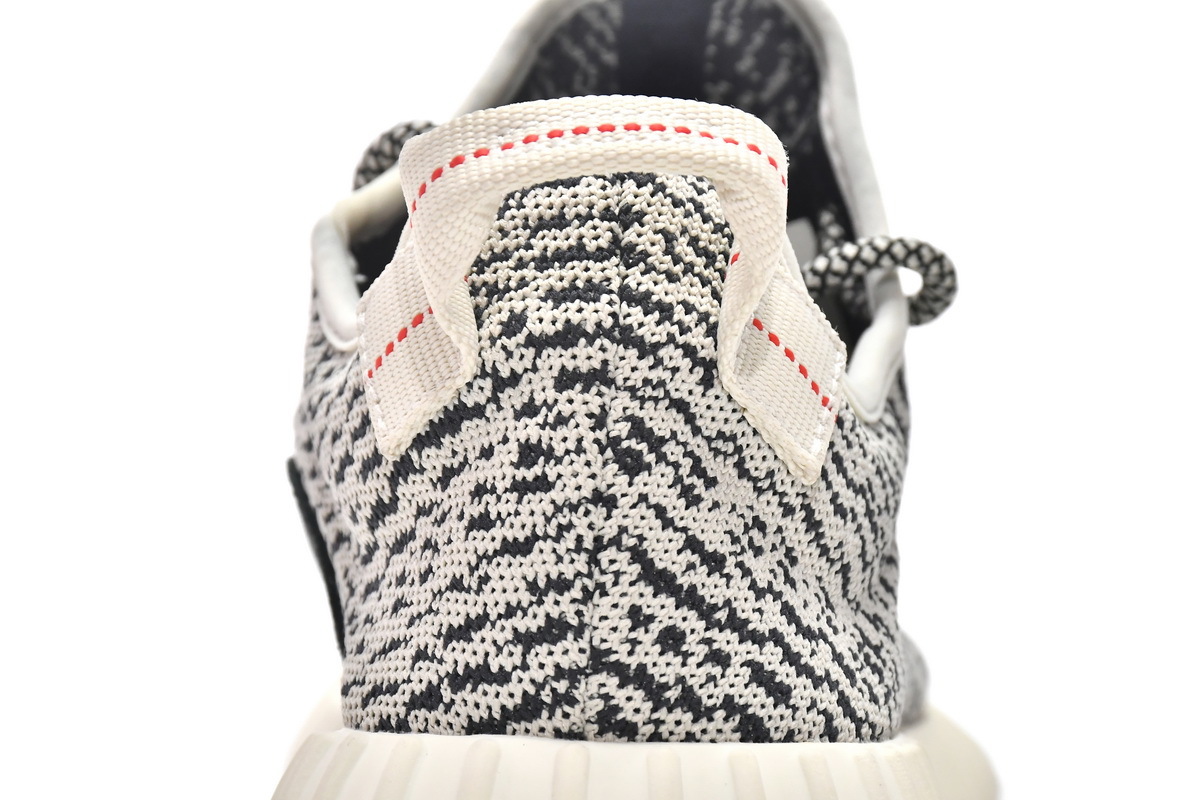 adidas Yeezy Boost 350 Turtledove