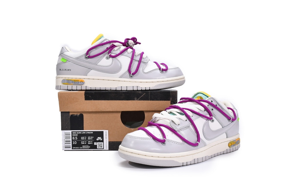 Nike Dunk Low Off-White Lot 21