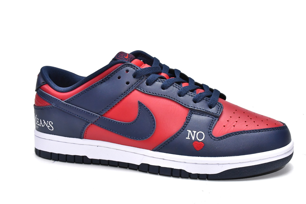 Nike Dunk Low Supreme By Any Mean