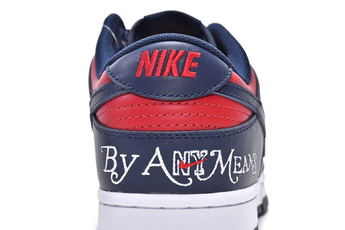 Nike Dunk Low Supreme By Any Mean