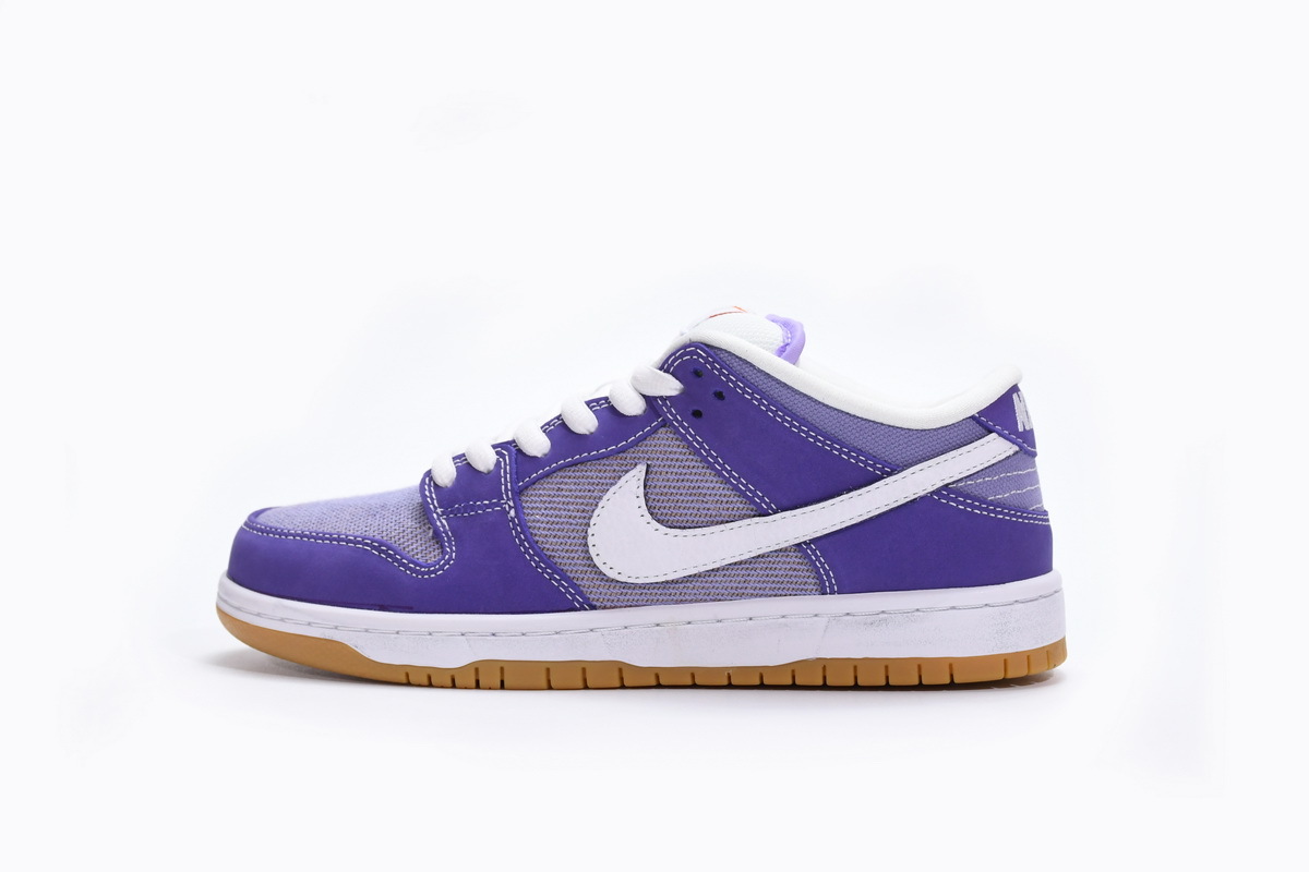 Nike Dunk SB Low Lilac