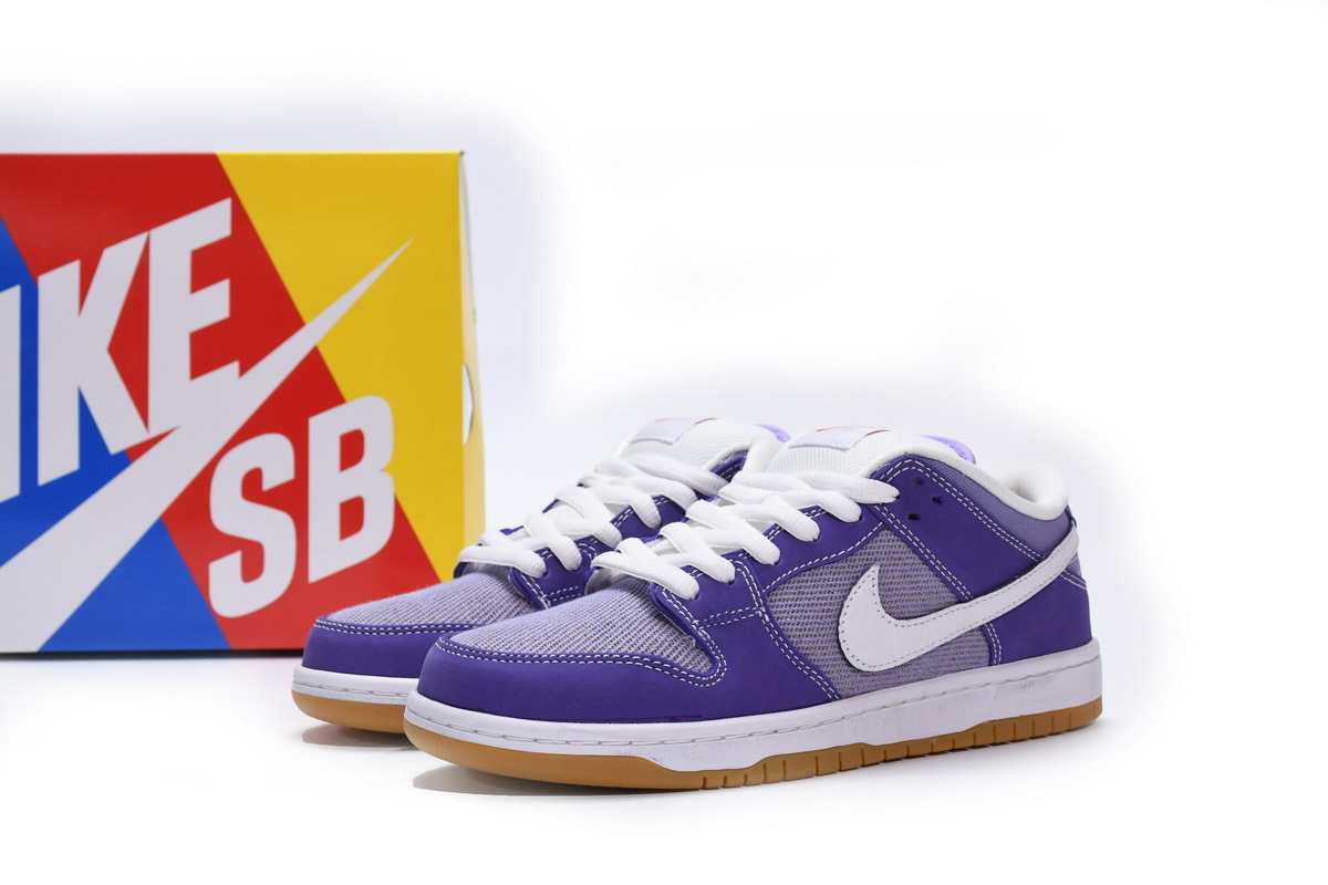 Nike Dunk SB Low Lilac