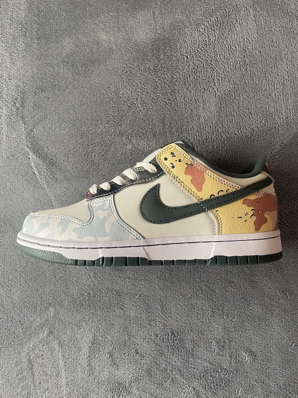 Nike Dunk SB Low Multi Camo