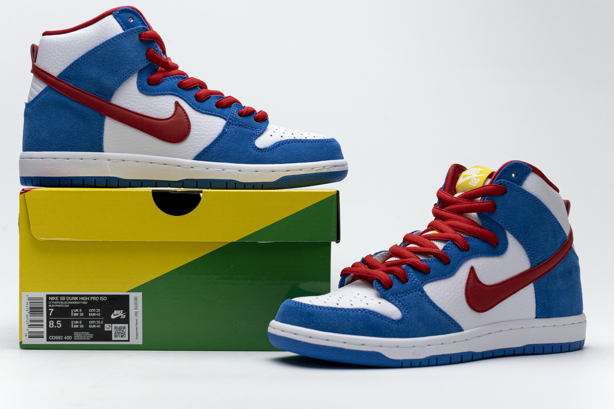 Nike SB Dunk High Doraemon