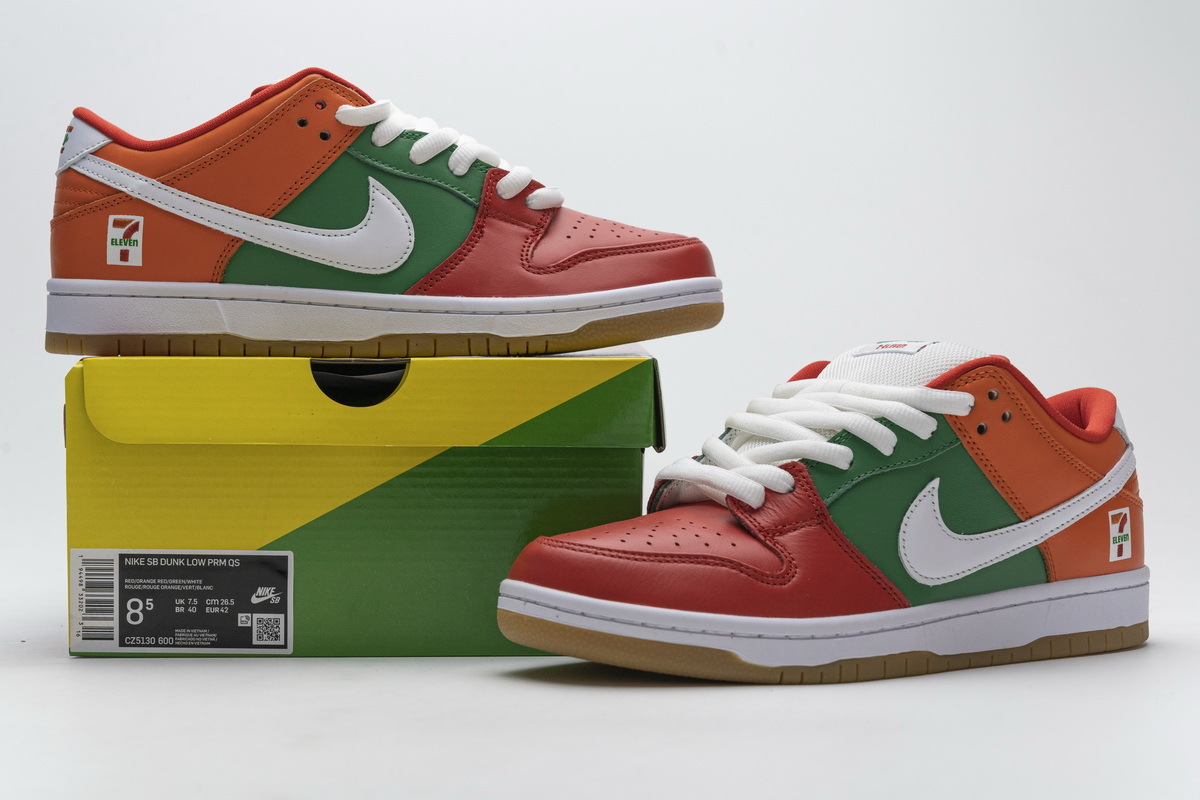 Nike SB Dunk Low 7 Eleven