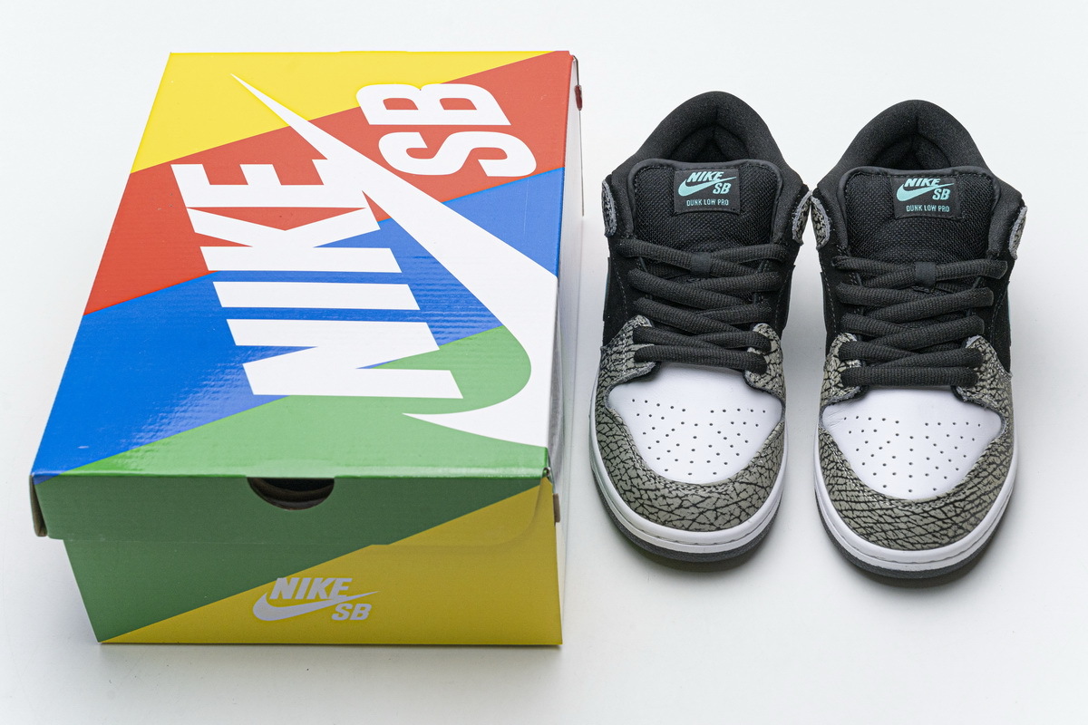 Nike SB Dunk Low atmos Elephant