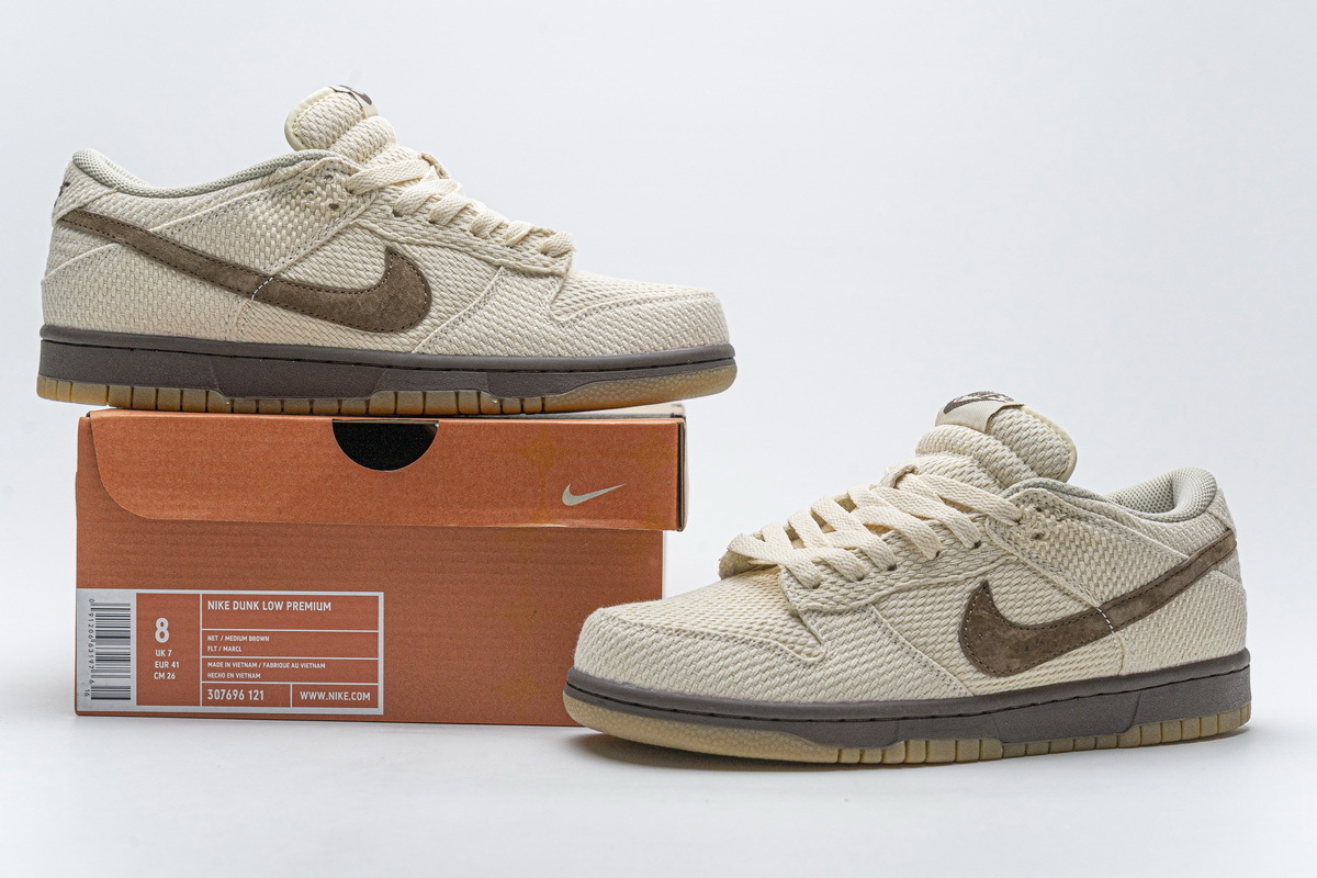 Nike SB Dunk Low Brown Hemp