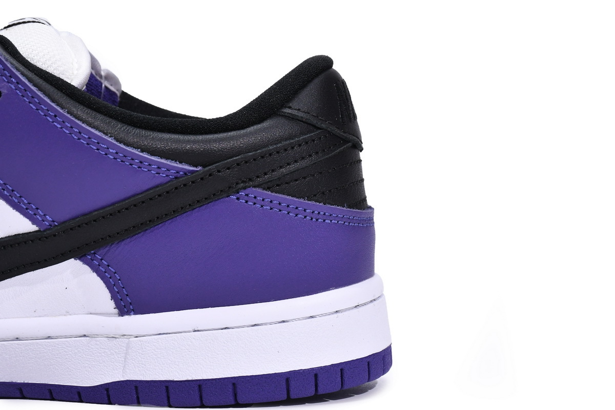 Nike SB Dunk Low Court Purple​