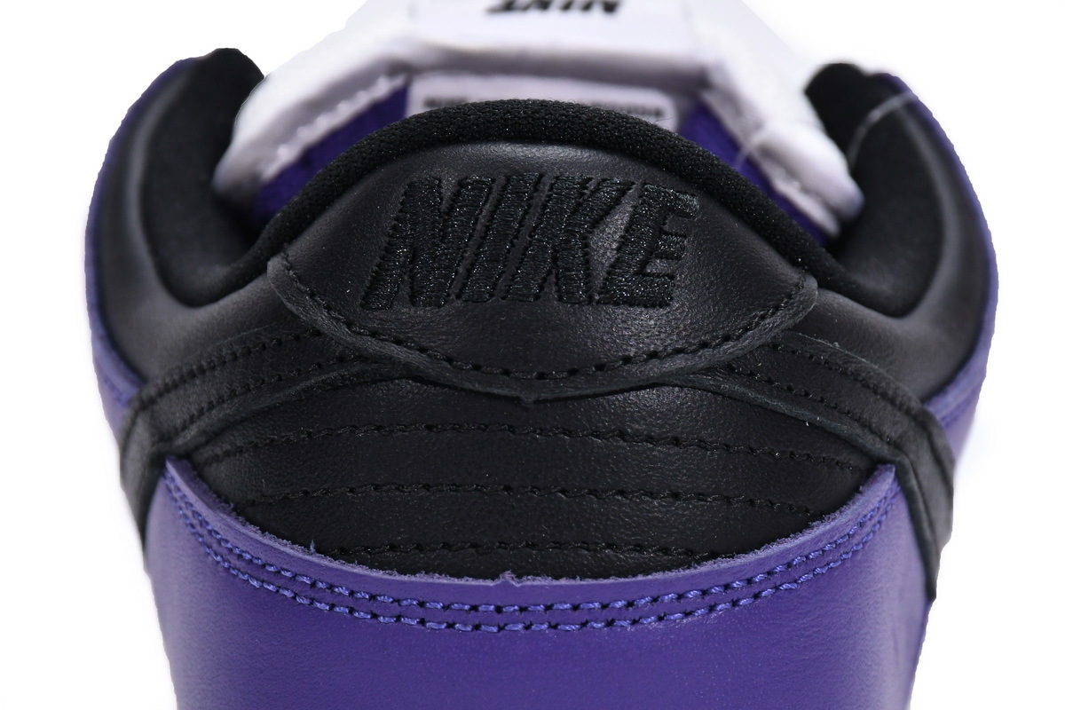 Nike SB Dunk Low Court Purple​