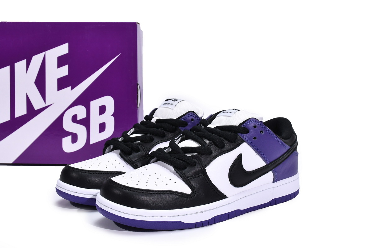 Nike SB Dunk Low Court Purple​