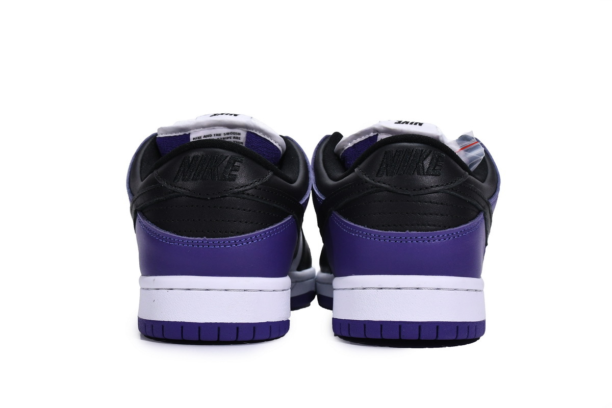 Nike SB Dunk Low Court Purple​