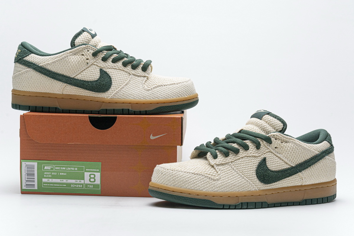 Nike SB Dunk Low Green Hemp