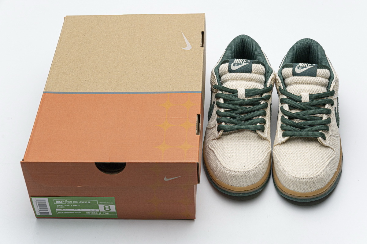 Nike SB Dunk Low Green Hemp