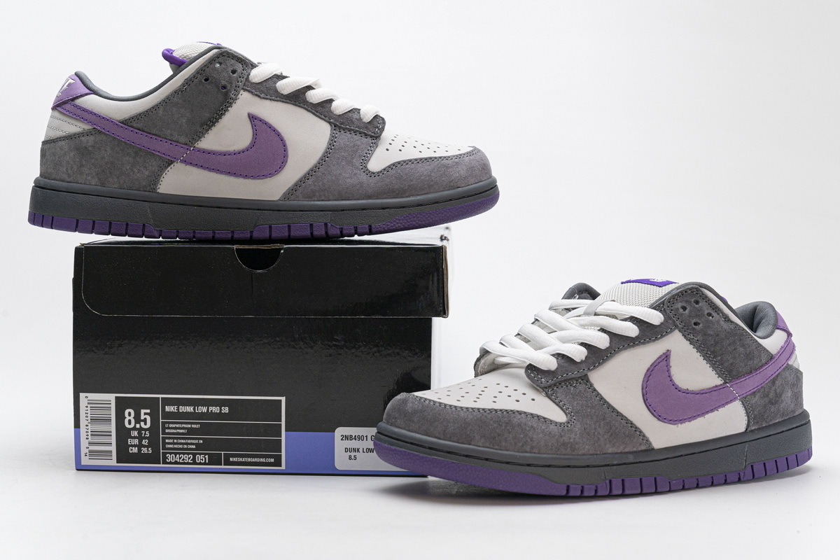 Nike SB Dunk Low Purple Pigeon