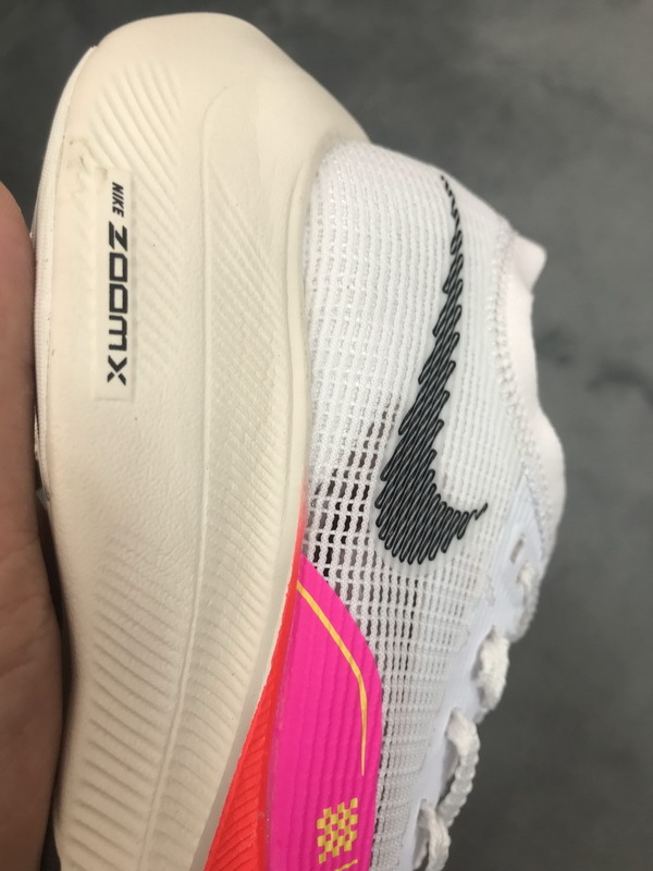 Nike Zoom X Vaporfly NEXT% Rawdacious