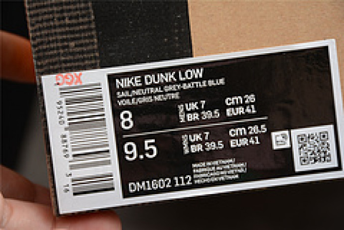 00F x Dunk Low ‘Lot 10 of 50’ – Nike – DM1602-112