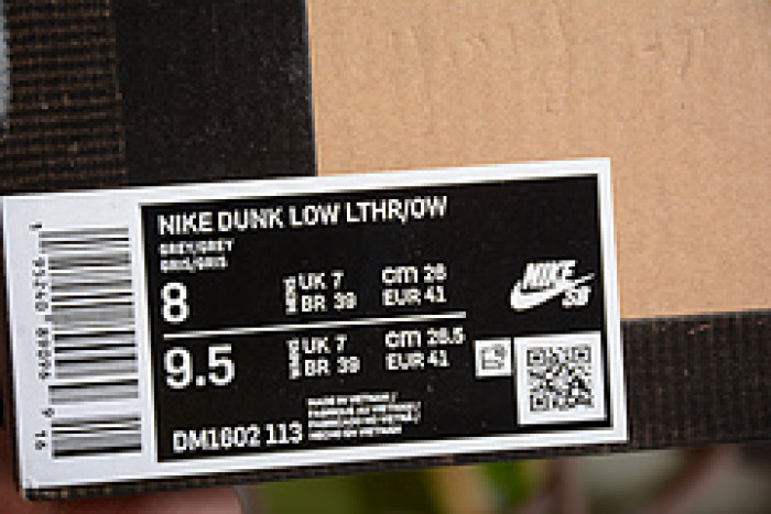 00F x Dunk Low ‘Lot 12 of 50’ – Nike – DJ0950-100