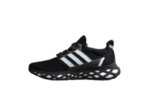 Adidas Ultra Boost Web DNA Black White GY4166