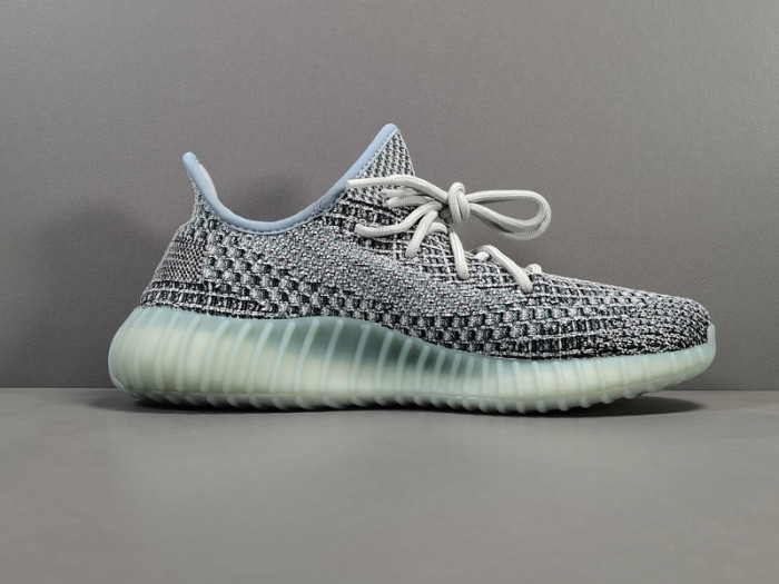 Adidas Yeezy Boost 350 V2 “Ash Blue” GY7657