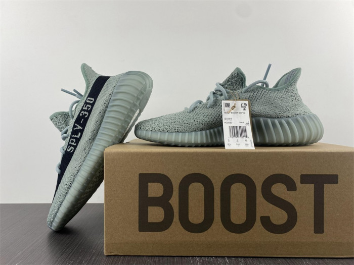 Adidas Yeezy Boost 350 V2 “Jade Ash” HQ2060