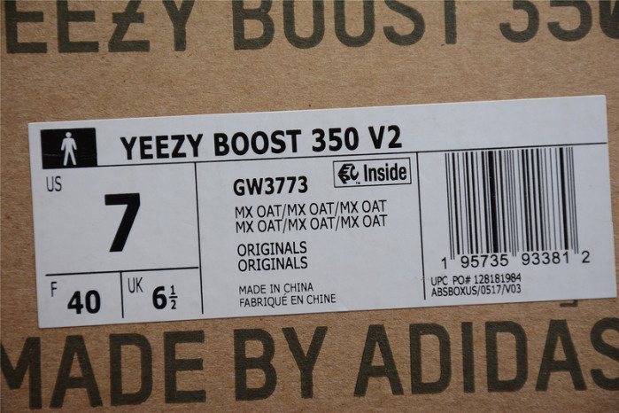 Adidas Yeezy Boost 350 V2 “MX Oat” – GW3773