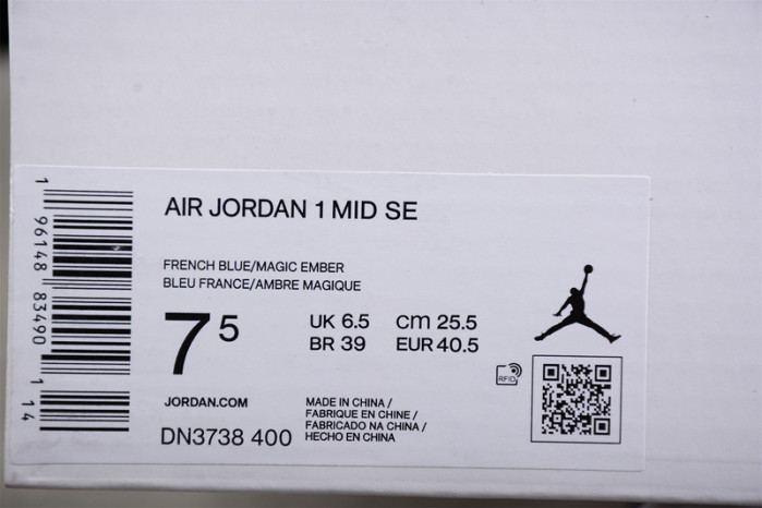 Air Jordan 1 Mid “University Blue” AJ1 DN3738-400