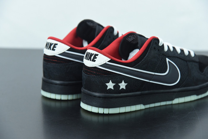 Nike Dunk Low LPL League of Legends – DO2327-011