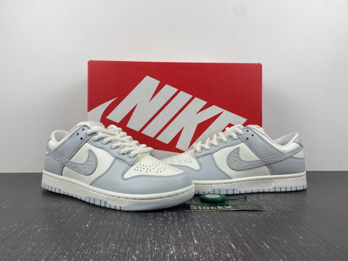 Nike Dunk Low Needlework FJ4553-133