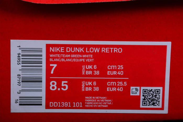 Nike Dunk Low Spartan Green – DD1391-101