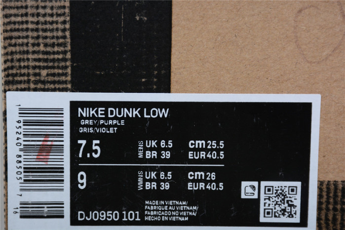 Nike Off-White x Dunk Low Lot 15 of 50 DJ0950-101