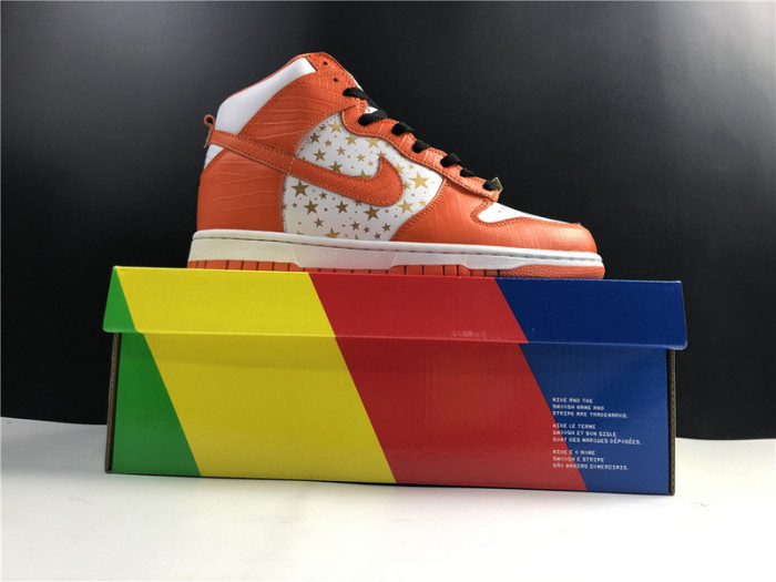 Nike SB Dunk High Orange 307385-181