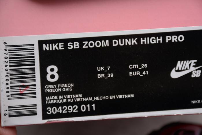 Nike SB Dunk Low Staple NYC Pigeon304292-011