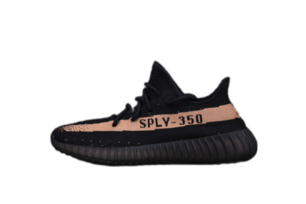 Adidas Yeezy Boost 350 V2 Core Black Copper BY1605